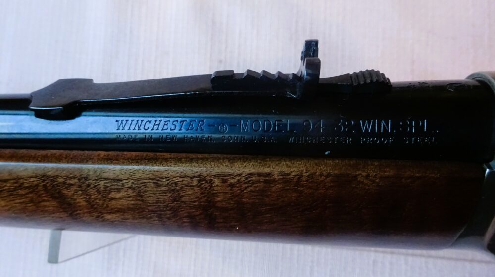AE305 - WINCHESTER COMMEMORATIVE – Image 7